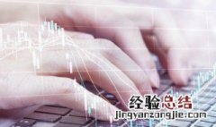855工作制是什么意思 855工作制是什么工作