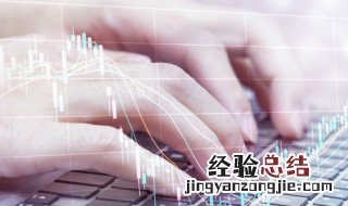 855工作制是什么意思 855工作制是什么工作