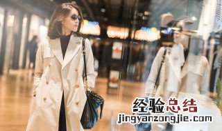 杏色上衣搭配什么颜色裤子好看 杏色上衣搭配什么颜色裤子