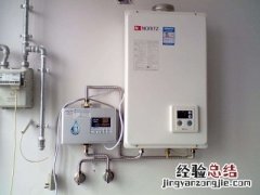 阿詩丹頓電熱水器e3是什麽故障維修