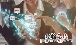 让人难忘搞笑的网名 搞笑又难忘的网名