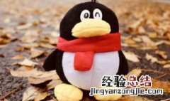 男人对女人痴情的网名qq 痴情网名大全