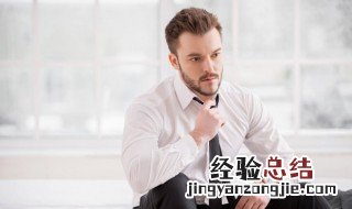 超好听的男生网名 超好听的男生网名两字