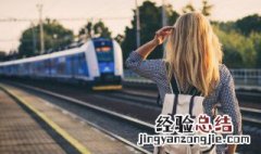 女生单纯个性签名超萌 单纯女孩的个性签名