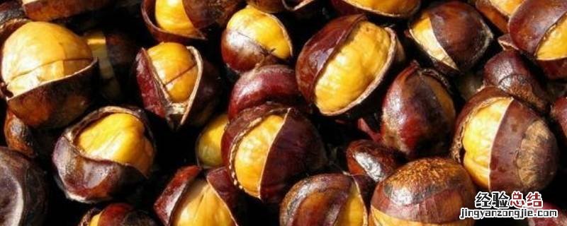 栗子吉祥语 栗子的吉祥语