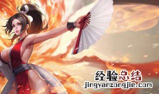 不知火舞铭文怎么搭配 不知火舞出装顺序