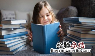 碍组词 碍的组词