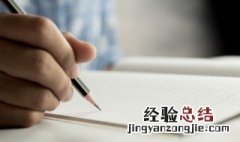 哄的组词 哄组词