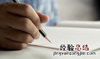 潇组词 潇怎么组词