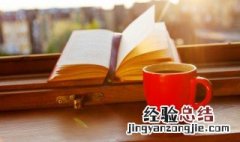 搬组词 搬组词及解释