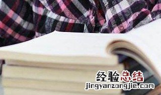 类似极品家丁的书都有哪些 这3本也是值得看的小说