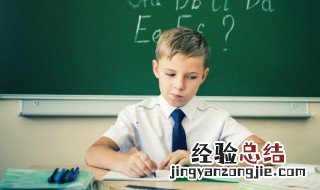 称的组词 汉字称的组词