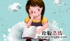 姓的组词 姓的组词介绍