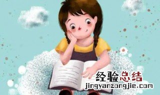 姓的组词 姓的组词介绍