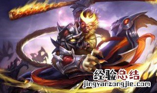 孙悟空的出装最强出装 一棒敲碎别人的梦