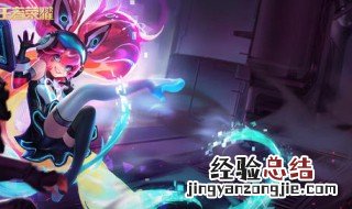 安琪拉出装最强输出 国服最全送给你
