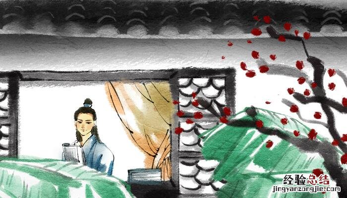 食色者性也下句是什么