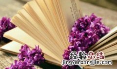 父亲像什么比喻句作文 父亲像什么比喻句