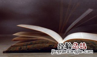 朝着梦想努力的励志句子 朝着梦想努力的励志句子简短