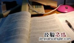 关于场面描写的短句子英语 关于场面描写的短句子