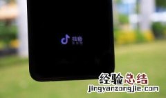 男生霸气的抖音名字 好听的抖音名字男生霸气