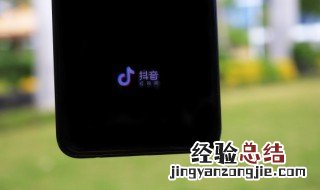 男生霸气的抖音名字 好听的抖音名字男生霸气
