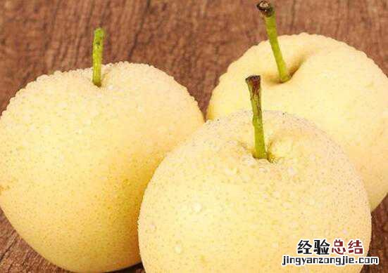 水晶梨和皇冠梨的区别在哪里 水晶梨和皇冠梨的区别