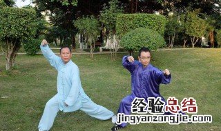 太极拳站桩的正确姿势 太极拳站桩的正确姿势图片