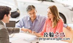 签订合同必须注意哪些事项 签订合同要注意哪些事项