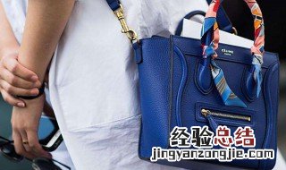 蓝色包包百搭吗? 蓝色包包百搭吗女