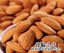 杏仁怎么吃好处多 杏仁怎么吃好