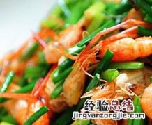 河虾炒韭菜花怎么做好吃窍门 河虾炒韭菜花怎么做好吃