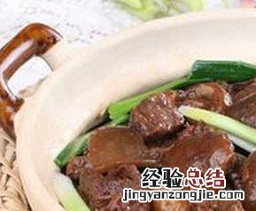 吃狗肉的禁忌 民间吃狗肉的禁忌