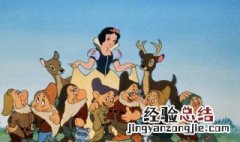 白雪公主出自哪本书 白雪公主出自哪本书中