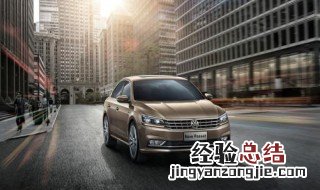 帕萨特330车灯使用说明 帕萨特330豪华版自动大灯什么意思
