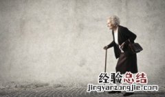 寿诞和寿辰用法上的区别 寿诞和寿辰用法上的区别