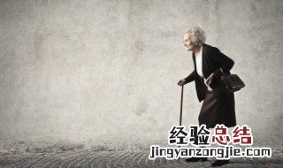寿诞和寿辰用法上的区别 寿诞和寿辰用法上的区别