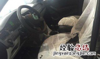 斯柯达昕锐1.4l几个气囊 斯柯达昕锐气囊灯无缘无故亮了