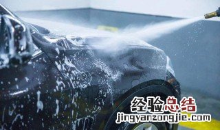全自动洗车对车有害吗知乎 全自动洗车对车有害吗
