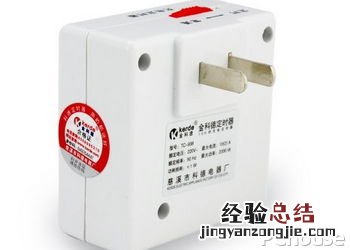 金科德TC-938价格 金科德tcz 724说明书