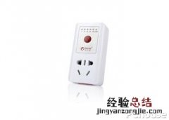 金科德TW-935使用说明