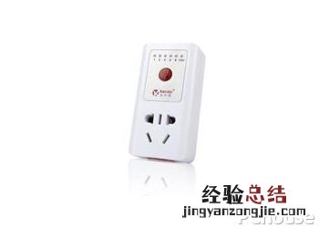 金科德TW-935使用说明