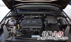 迈腾B8多少公里做首保 迈腾多少公里首保最好