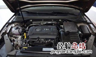 迈腾B8多少公里做首保 迈腾多少公里首保最好