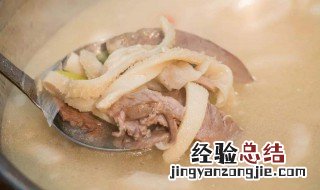 羊肚子的做法 红烧羊肚的做法大全