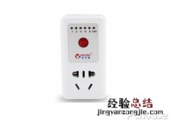 金科德TW-935价格