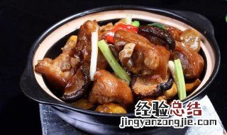 香菇鸡做法步骤 香菇鸡怎么做好吃又简单窍门