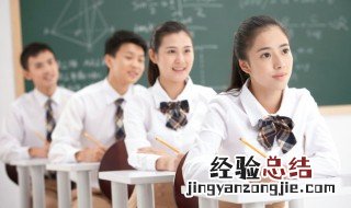 唷怎么读 o怎么读正确发音