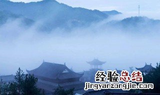 小港渡者中晚烟萦树的萦是什么意思 小港渡者简介