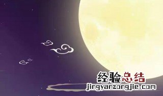 中秋节祝福语简短一句话12字 有关中秋节祝福语简短一句话12字